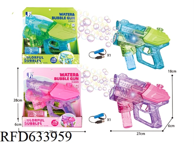 ELECTRIC LIGHT 8-HOLE 2-IN-1 TRANSPARENT WATER GUN BUBBLE MACHINE