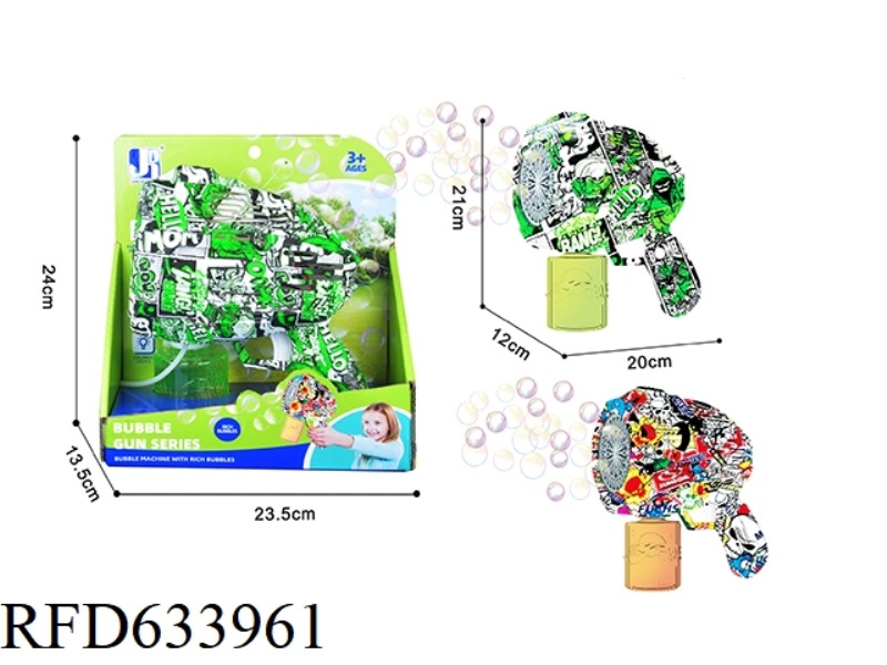 42-HOLE LARGE SPACE LIGHT GRAFFITI BUBBLE GUN