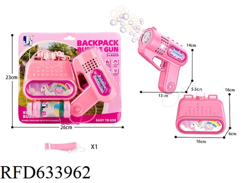 ELECTRIC 8-HOLE UNICORN-THEMED BACKPACK BUBBLE GUN