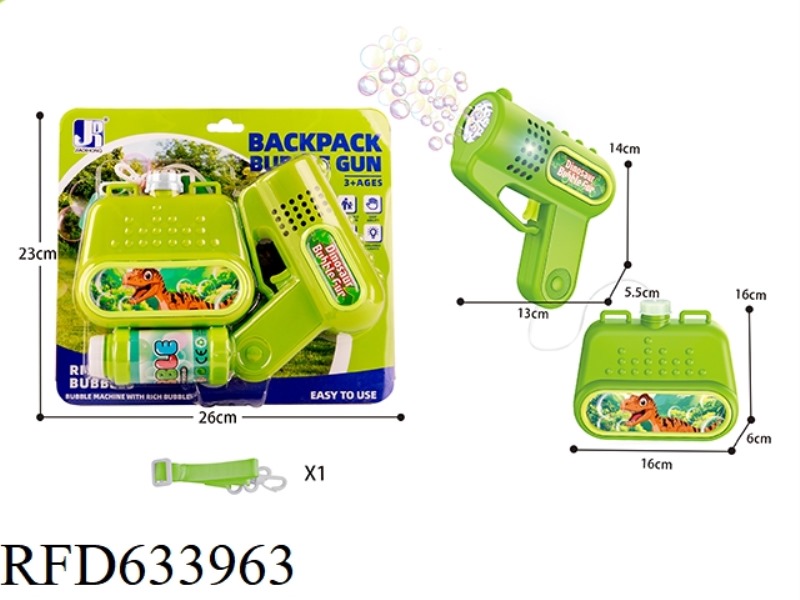 ELECTRIC 8-HOLE DINOSAUR THEMED BACKPACK BUBBLE GUN