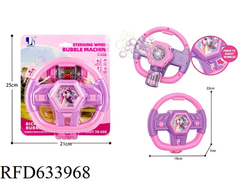 ELECTRIC 10-HOLE LIGHT UNICORN-THEMED STEERING WHEEL BUBBLE MACHINE
