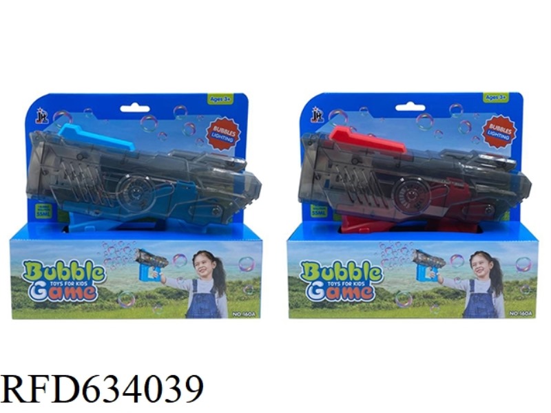 LIGHT ELECTRIC BUBBLE GUN