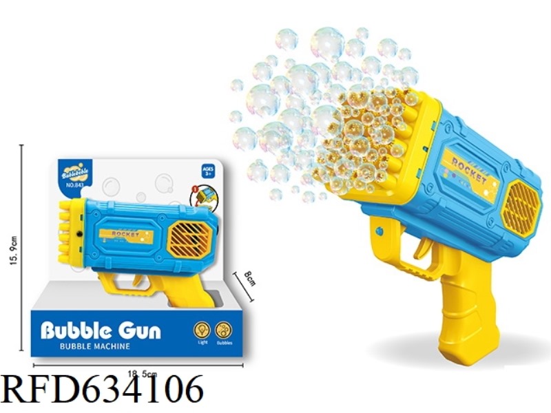 BAZOOKA BUBBLE GUN