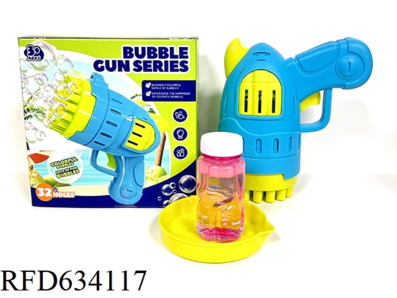 32 HOLE LIGHT BUBBLE GUN