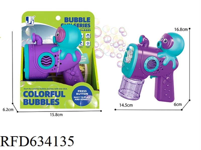 8-HOLE LIGHT OCTOPUS BUBBLE GUN