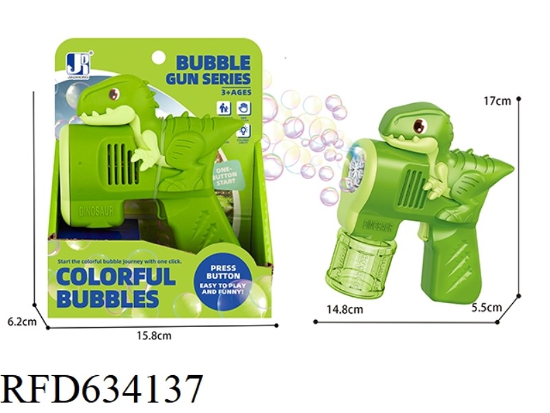 8-HOLE LIGHT DINOSAUR BUBBLE GUN