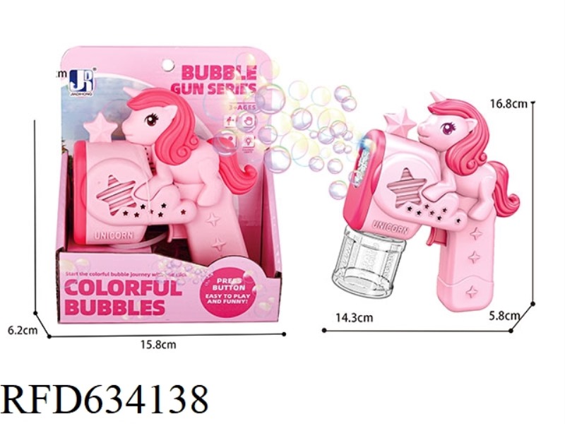 8-HOLE LIGHT UNICORN BUBBLE GUN