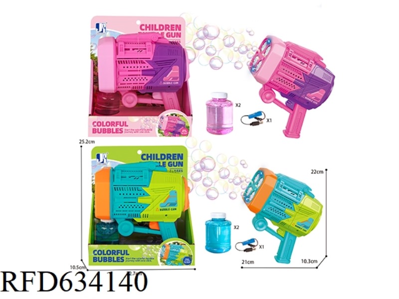 FOUR-CYLINDER 32-HOLE LIGHT SHORT SPACE BUBBLE GUN