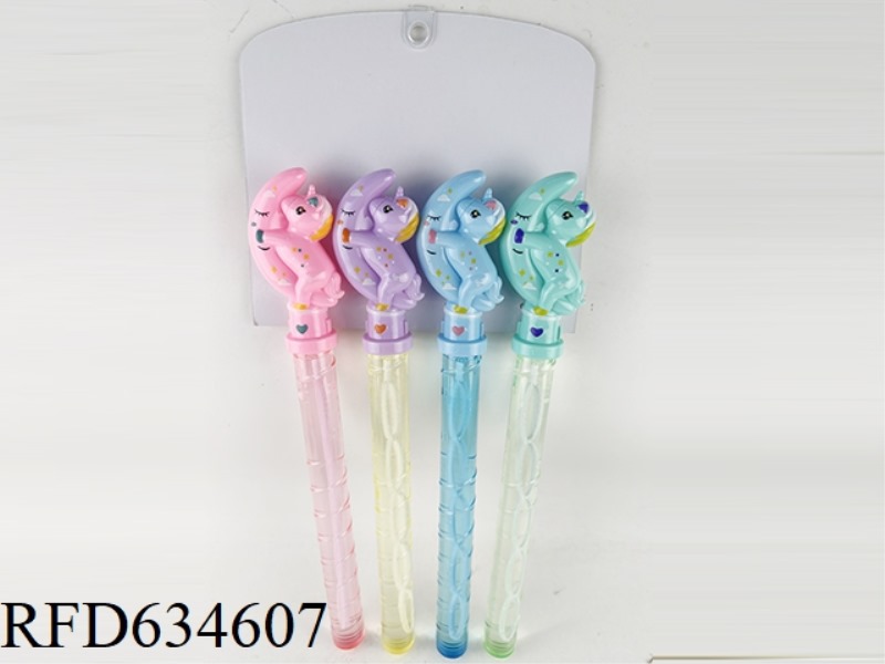 MOON HORSE UNICORNS IN 4 PIECES