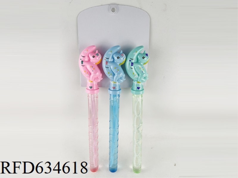 MOON HORSE UNICORNS IN 3 PIECES