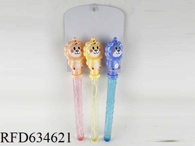 LION BUBBLE BARS IN 3 PIECES