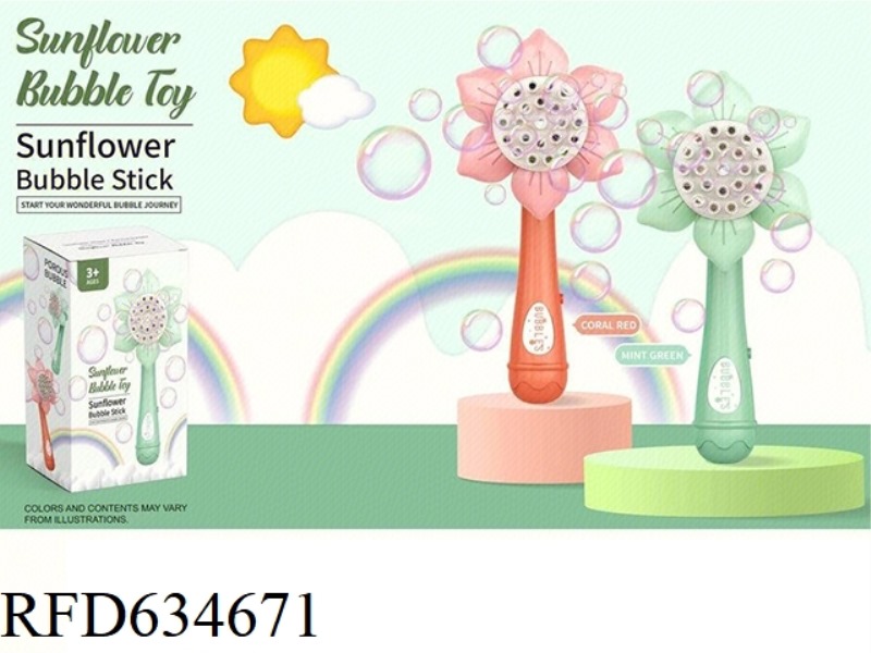 23-WELL SUNFLOWER SHOWER BUBBLE WAND (CPC)