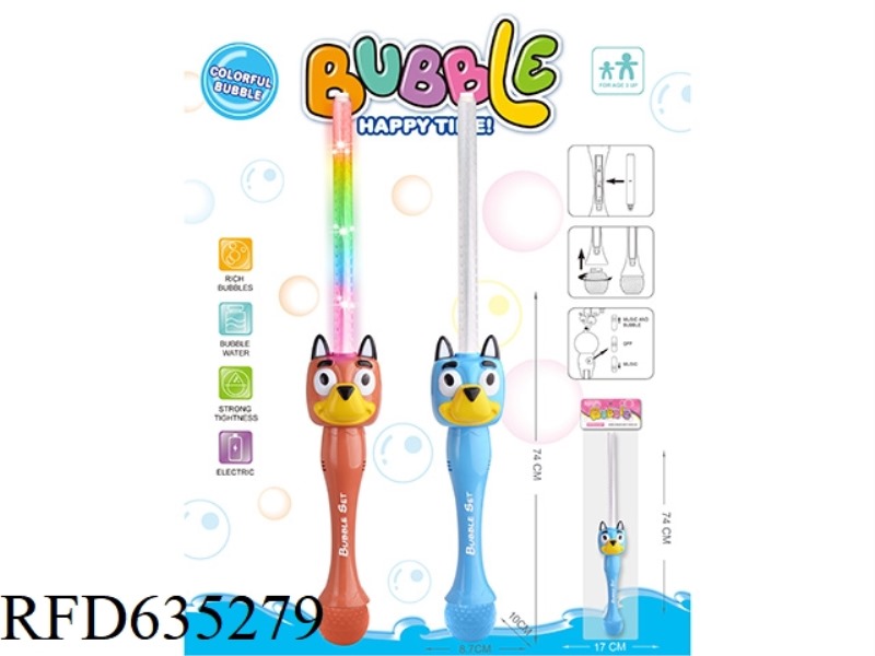 BUBBLE STICK