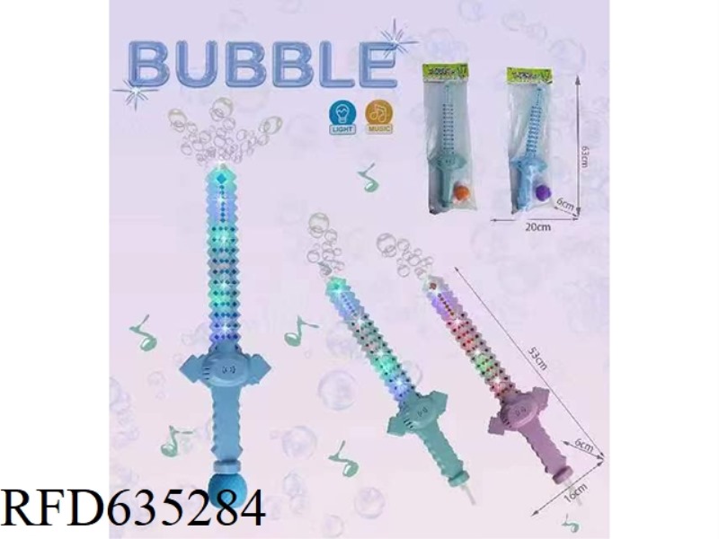 BUBBLE SWORD
