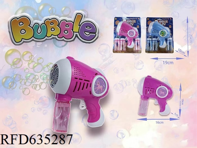 BUBBLE GUN