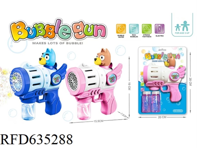 BUBBLE GUN