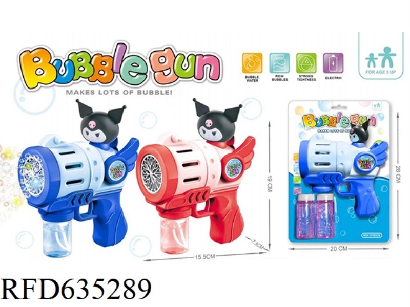 BUBBLE GUN