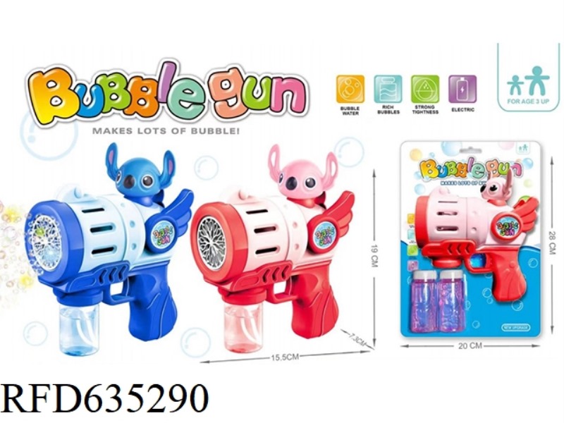 BUBBLE GUN