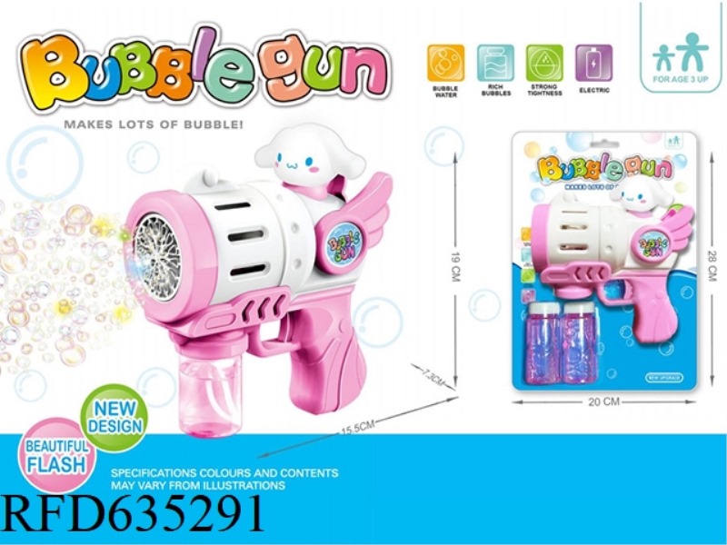 BUBBLE GUN