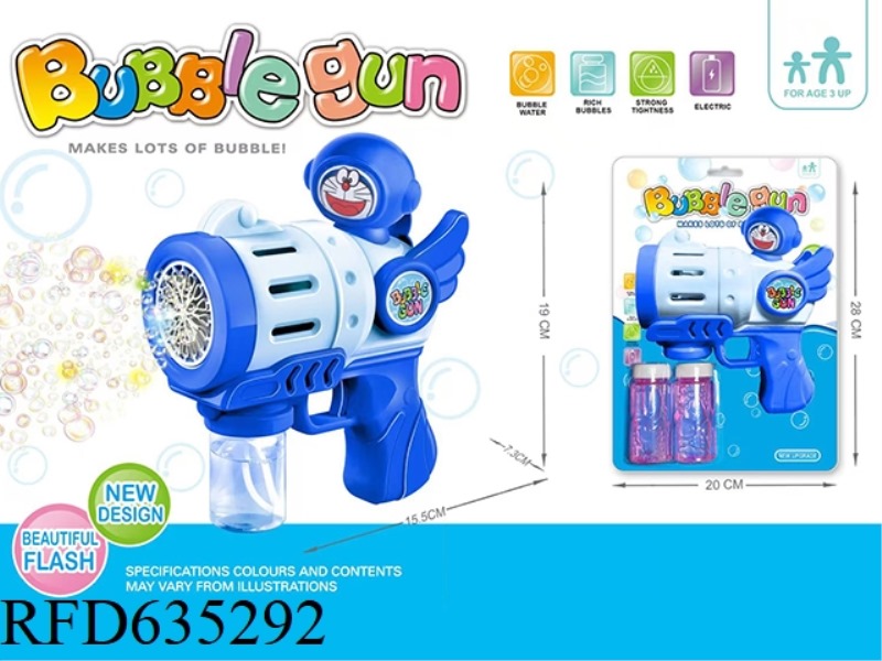 BUBBLE GUN