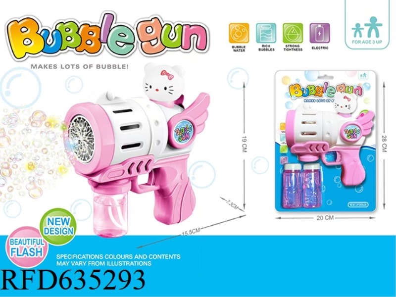 BUBBLE GUN