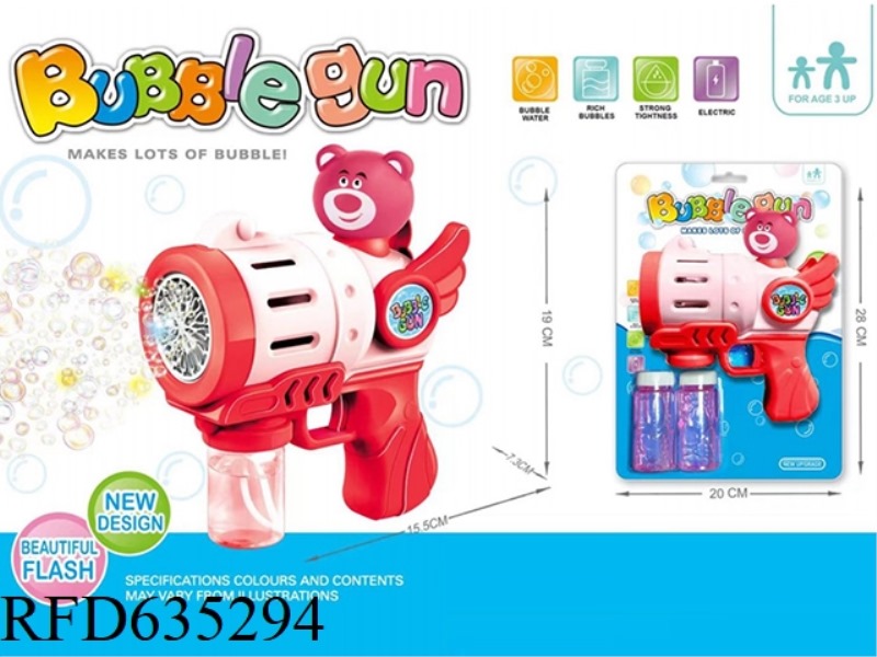 BUBBLE GUN