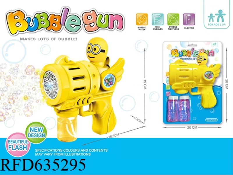 BUBBLE GUN