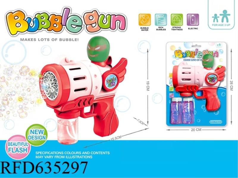 BUBBLE GUN