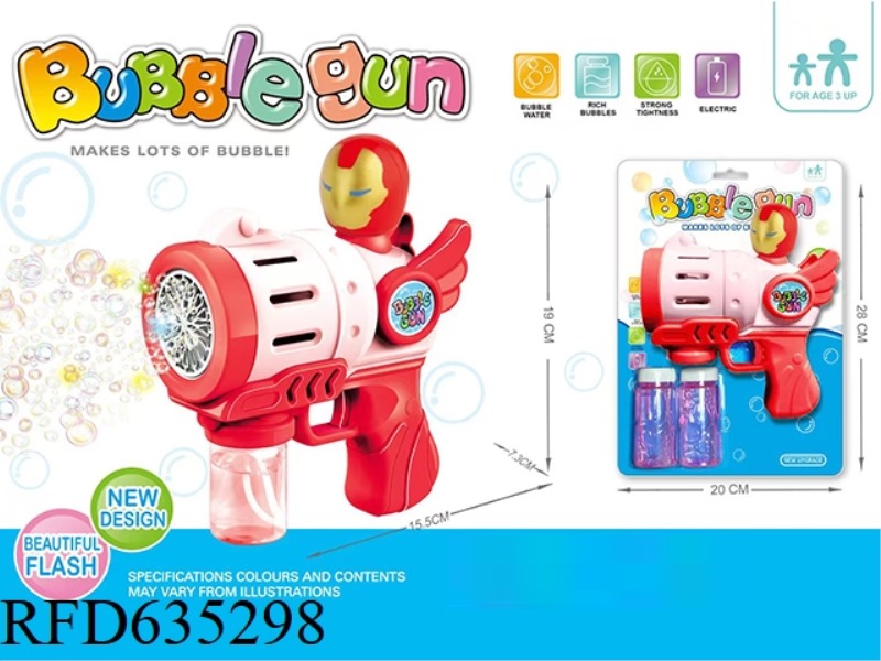 BUBBLE GUN