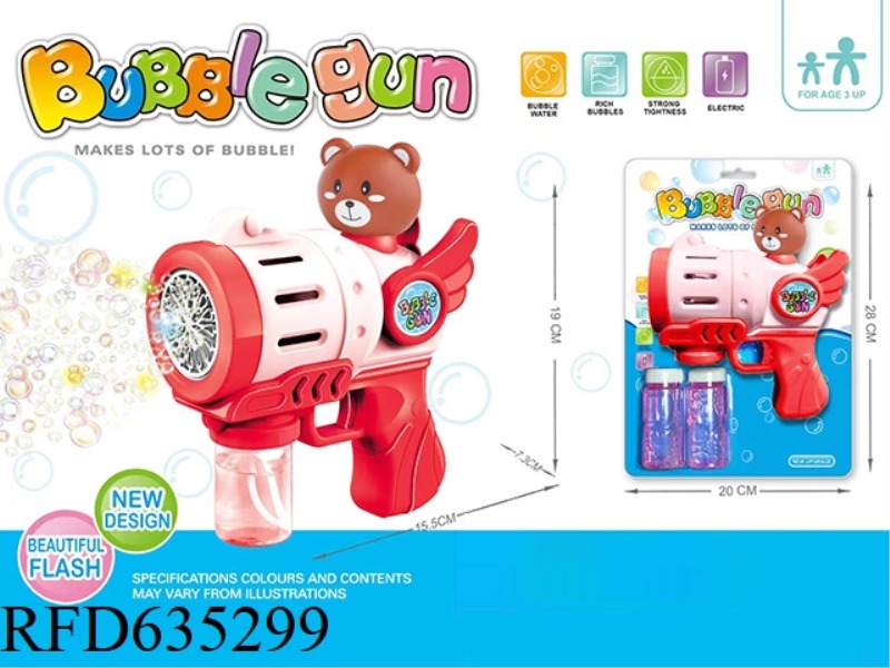 BUBBLE GUN