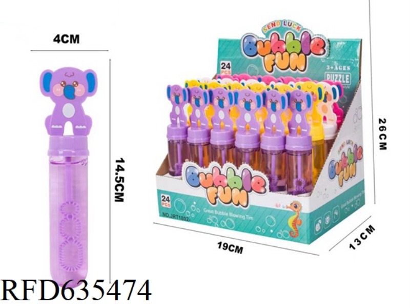 BABY ELEPHANT BUBBLE WAND 24PCS