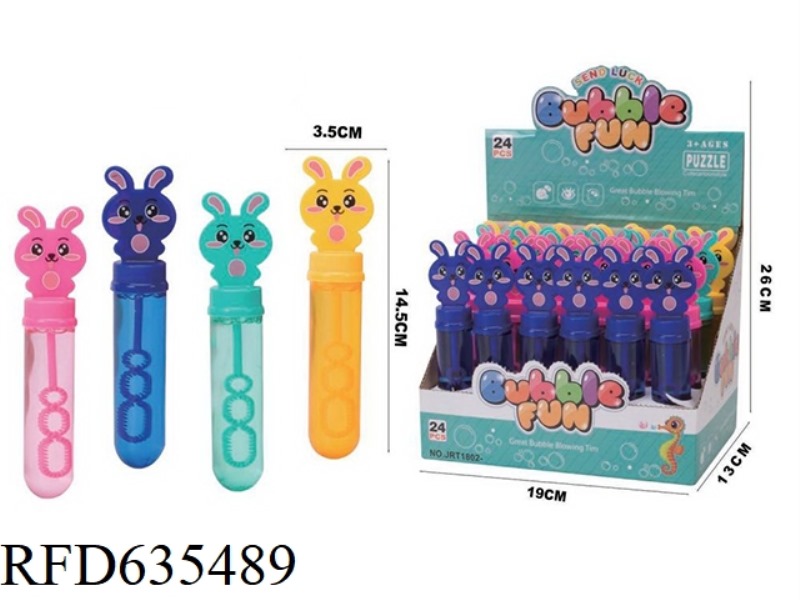 RABBIT BUBBLE WAND  (24PCS/DB)