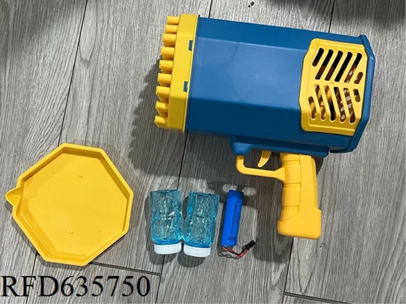 69 HOLE BUBBLE GUN