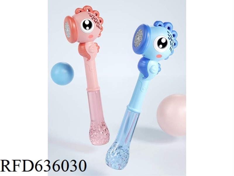 HIPPOCAMPAL BUBBLE STICK