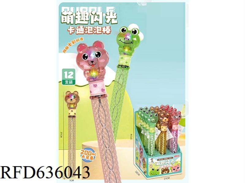 CUTE FLASH CARTOON BUBBLE STICK 12PCS