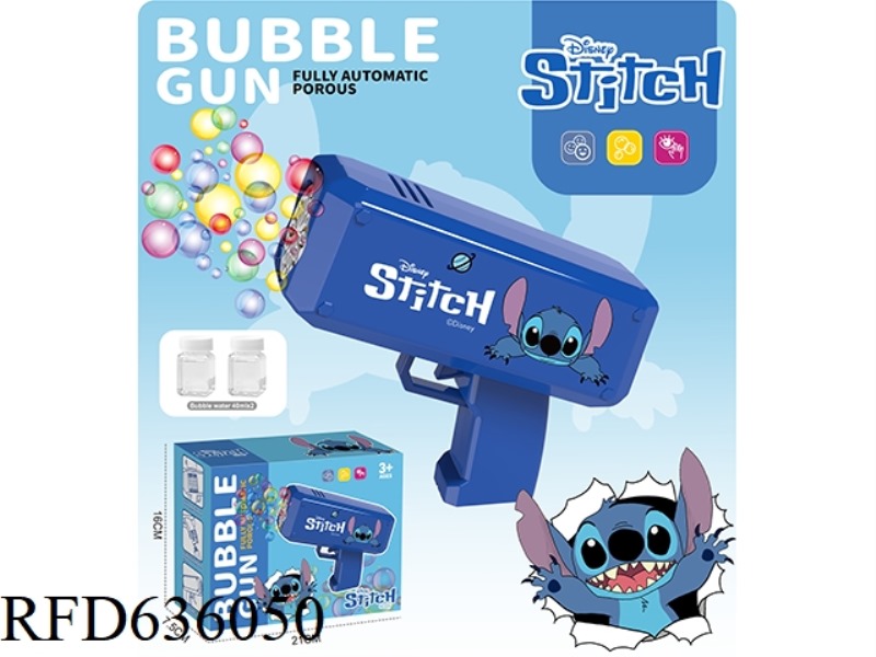 SHI DIZAI BUBBLE GUN (TEN HOLES)