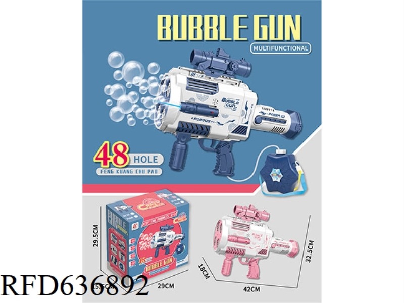 4-CYLINDER BUBBLE GUN BACKPACK (STANDARD)