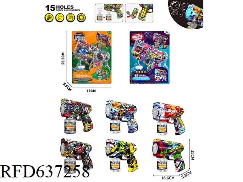 GRAFFITI 15 HOLE BUBBLE GUN