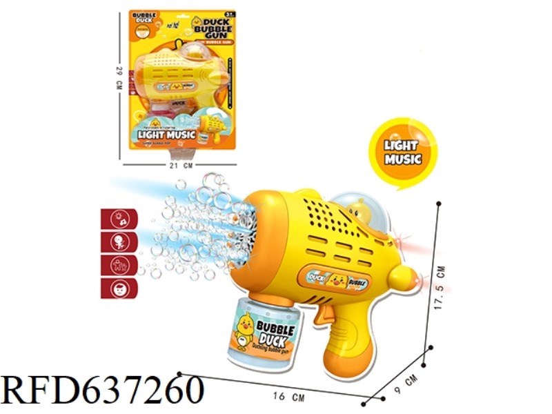 BUBBLE BLASTER