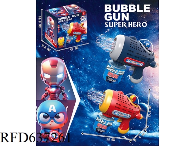CAPTAIN AMERICA/IRON MAN BUBBLE GUN