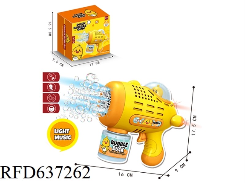 BUBBLE GUN (RUSSIAN)