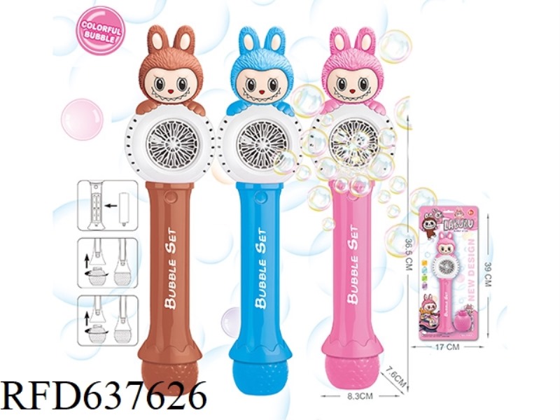 ELECTRIC LAB BUBBLE WAND