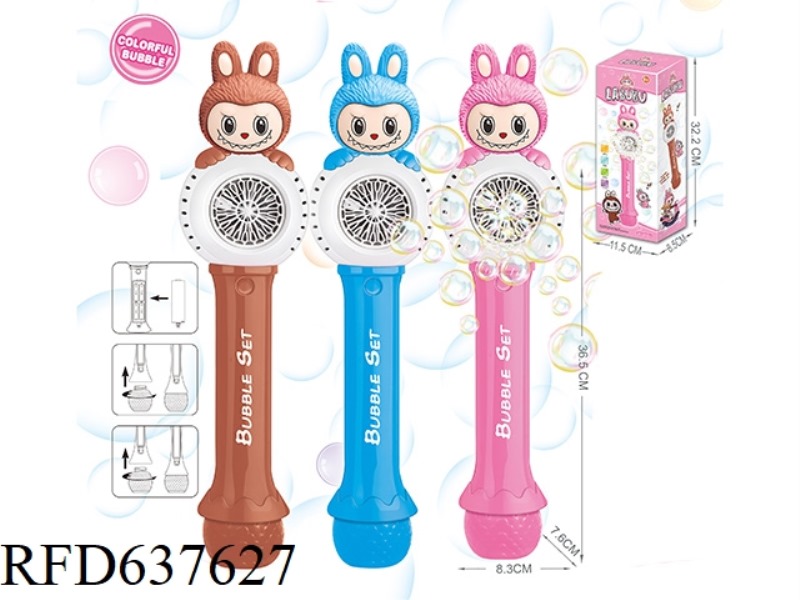 ELECTRIC LAB BUBBLE WAND