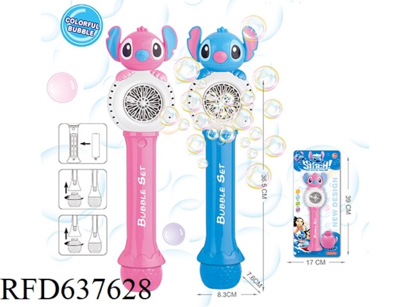 ELECTRIC STITCH BUBBLE WAND