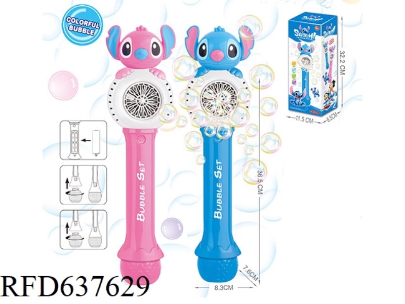 ELECTRIC STITCH BUBBLE WAND