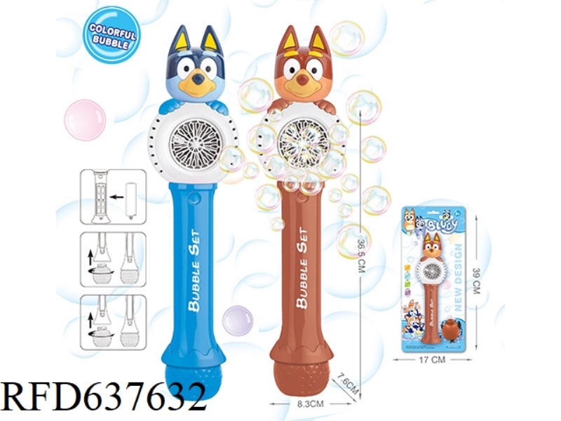 ELECTRIC BLUEY BUBBLE WAND