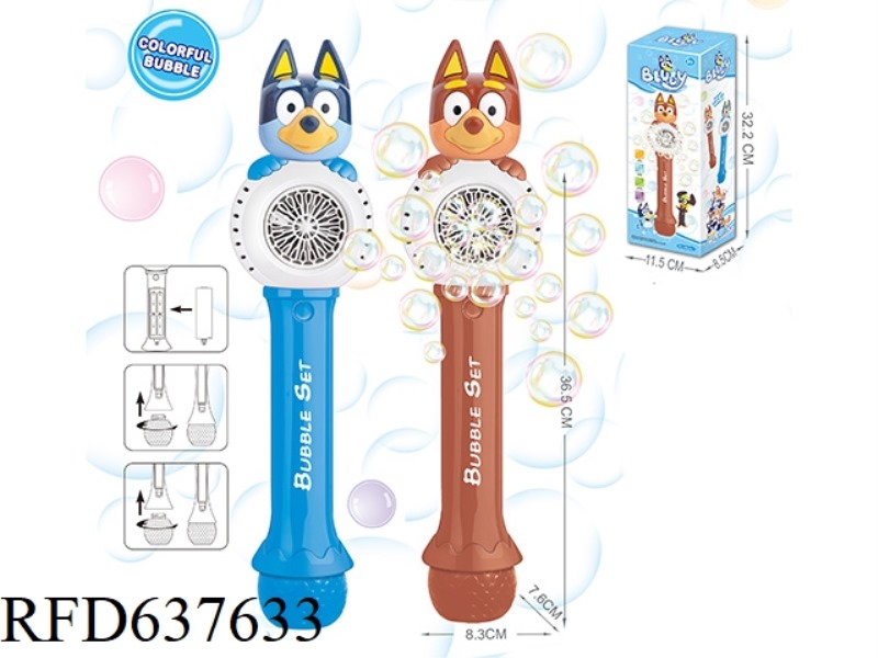 ELECTRIC BLUEY BUBBLE WAND