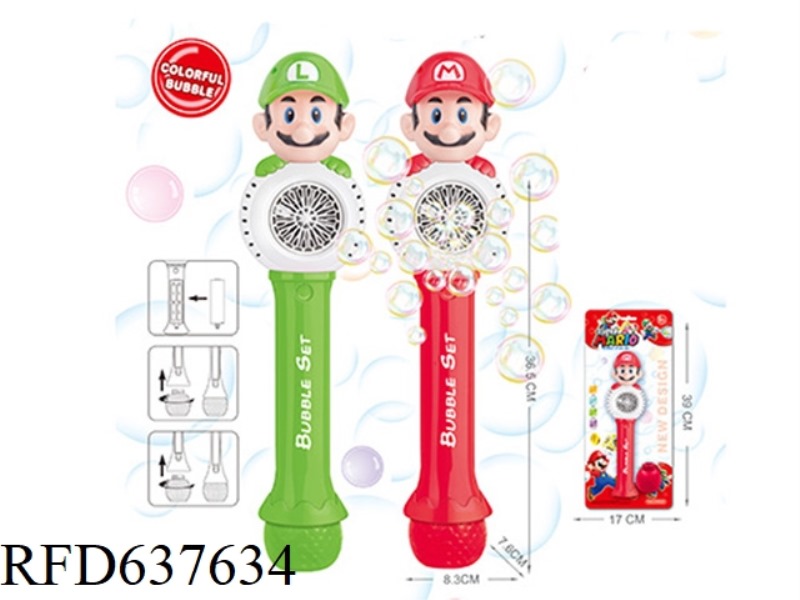 ELECTRIC MARIO BUBBLE WAND