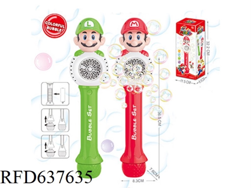 ELECTRIC MARIO BUBBLE WAND