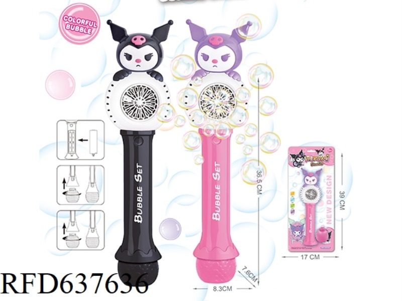 ELECTRIC KUMI BUBBLE WAND